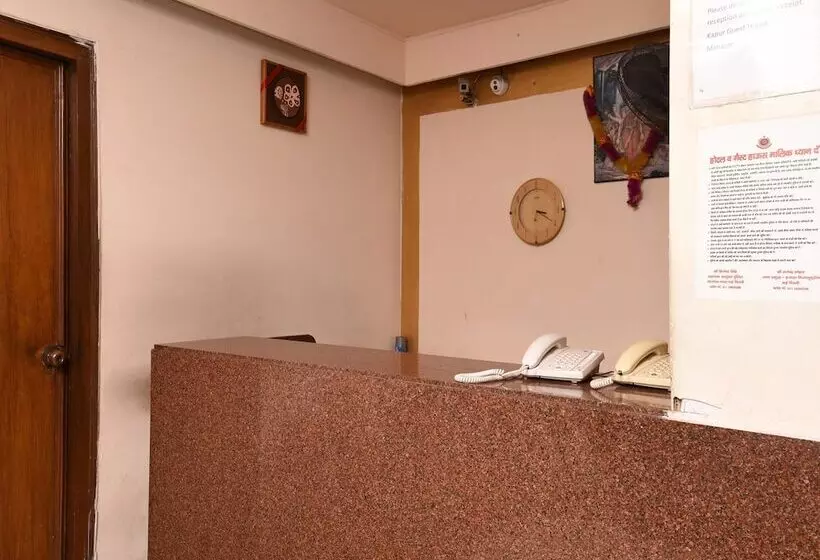 ホテル Kapur Guest House