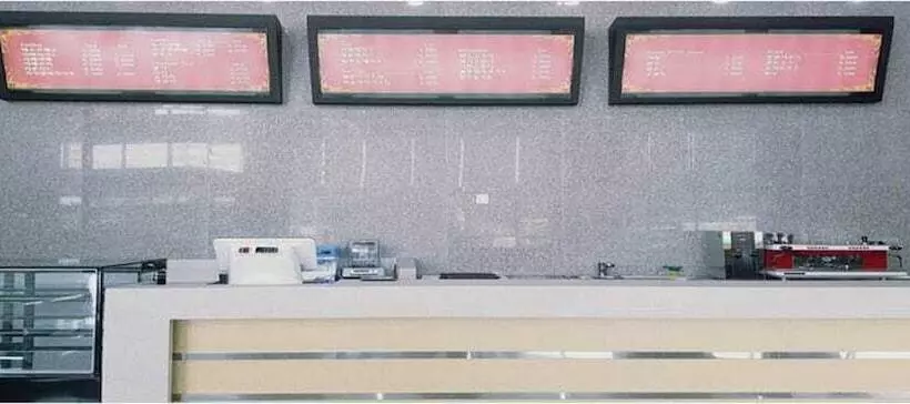 Hotelli Yangyang International Airport