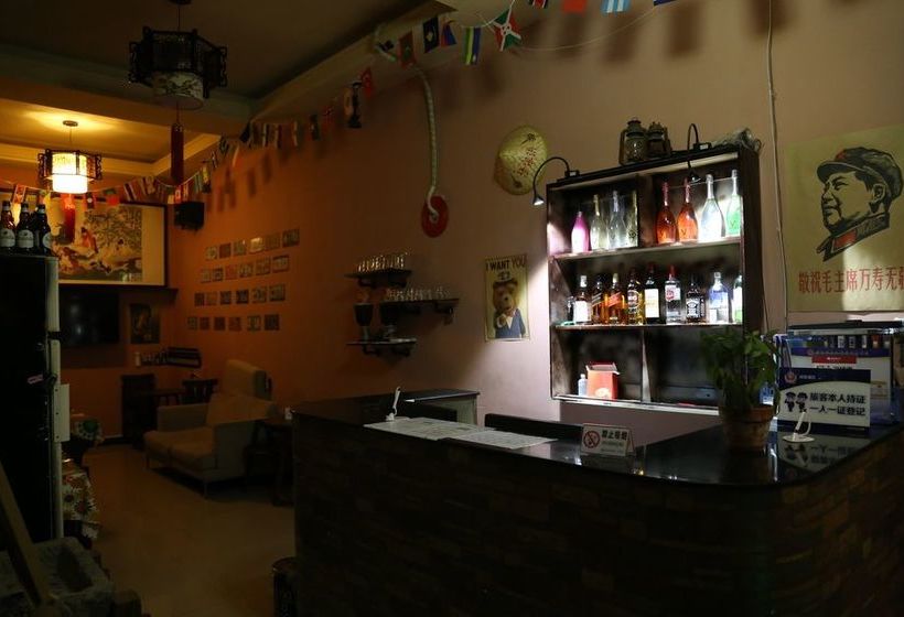 Leo Tian An Men Hostel