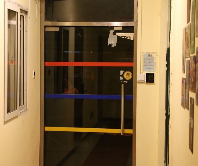 Leo Tian An Men Hostel