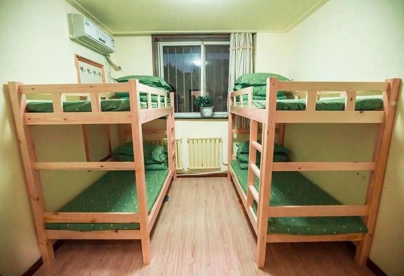 Leo Tian An Men Hostel