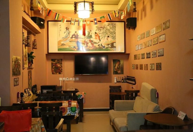 Leo Tian An Men Hostel