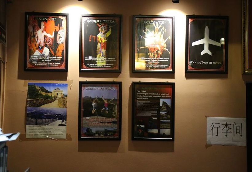 Leo Tian An Men Hostel