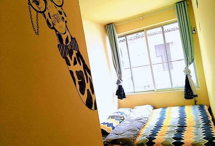 Yatou Bamboo House Hostel