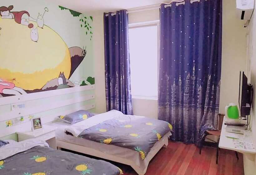 Yatou Bamboo House Hostel