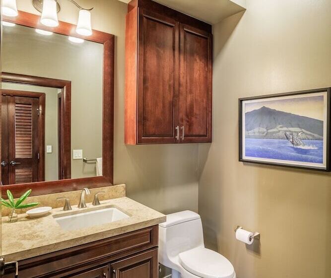 Wai'ula'ula At Mauna Kea