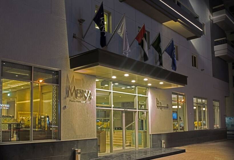 Mena Plaza Hotel Albarsha At The Mall