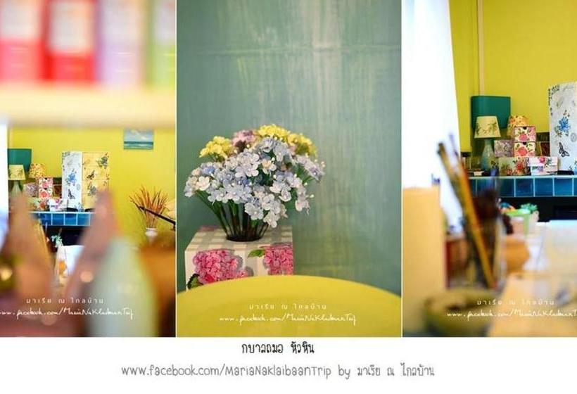 Resort Kabantamor Hua Hin Pool Villa