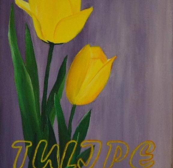 هتل Beit El Kroum Boutique