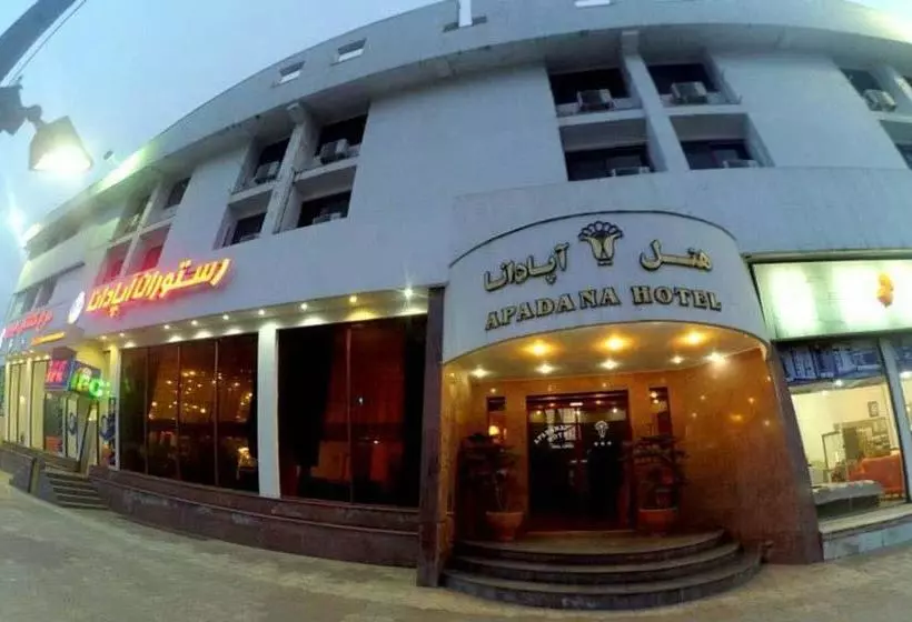 هتل Apadana