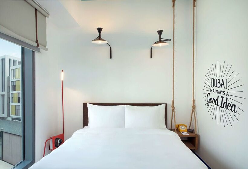 هتل Hampton By Hilton Dubai Al Seef