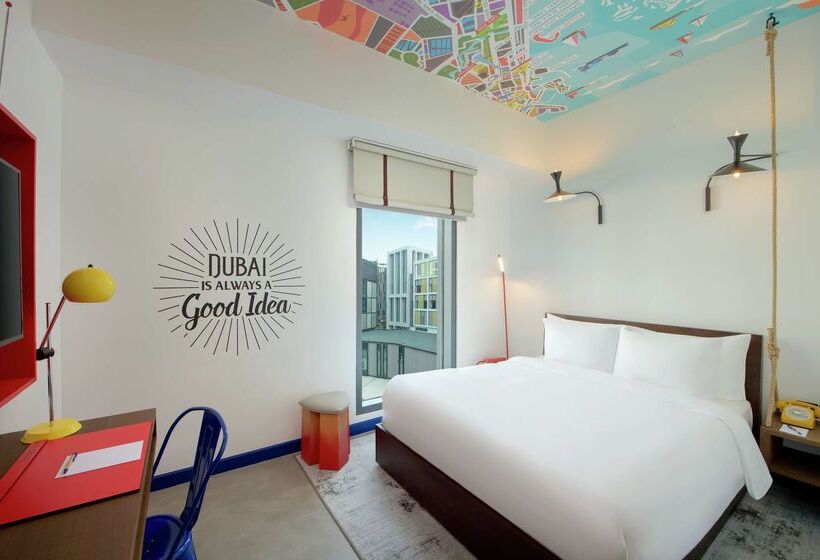 هتل Hampton By Hilton Dubai Al Seef