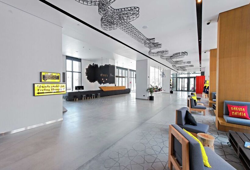 هتل Hampton By Hilton Dubai Al Seef