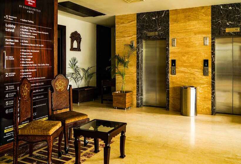 هتل Clarion Inn Amps