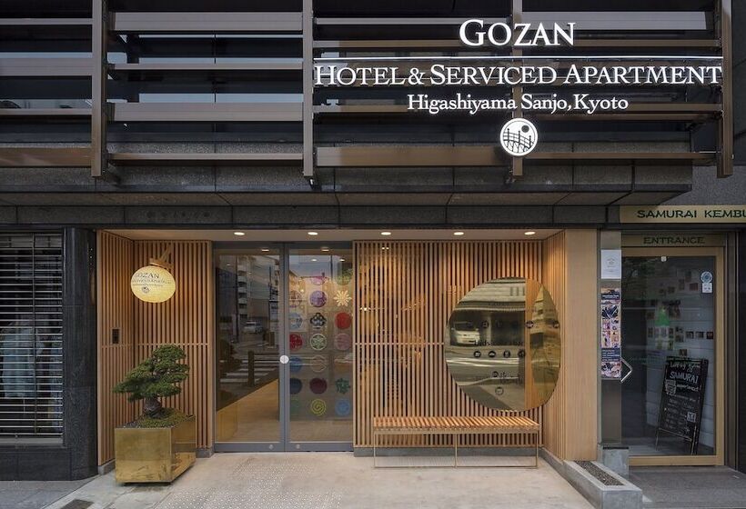Gozan Hotel & Serviced Apartment Higashiyama Sanjo