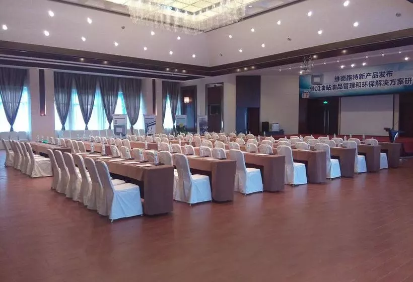 ホテル Howard Johnson Huaihai Resort Lushan