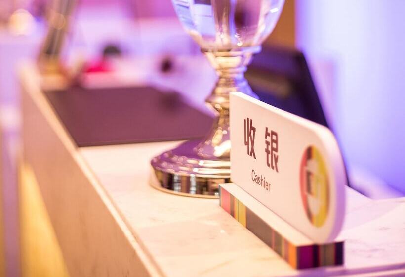 בית מלון כפרי Ibis Styles Changsha International Exhibition Center