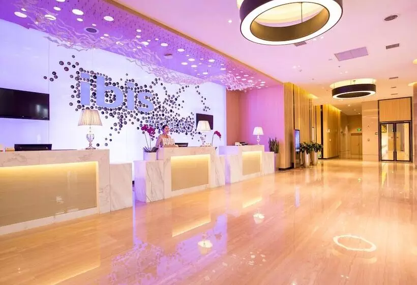 ホテル Ibis Styles Changsha International Exhibition Center