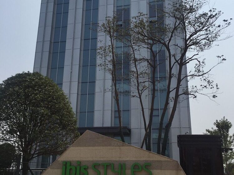 בית מלון כפרי Ibis Styles Changsha International Exhibition Center