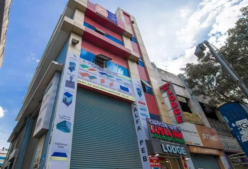 هتل Lusia Inn