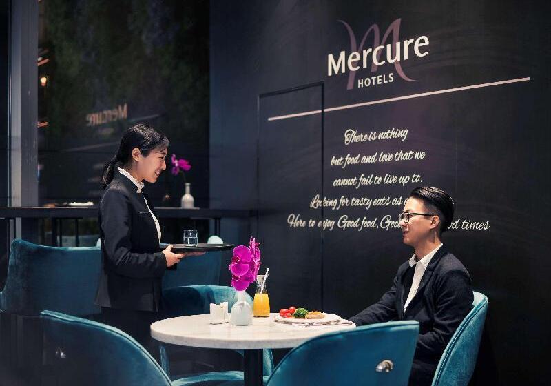 Hotel Mercure Shanghai Hongqiao Railway Station