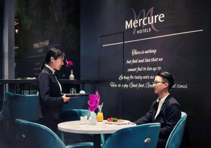 هتل Mercure Shanghai Hongqiao Railway Station