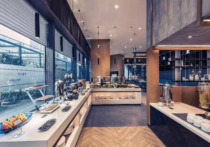 هتل Mercure Shanghai Hongqiao Railway Station