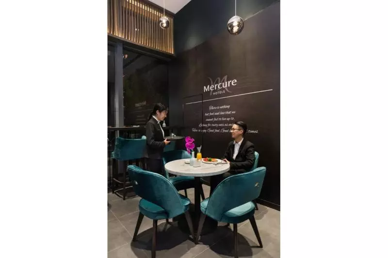هتل Mercure Shanghai Hongqiao Railway Station