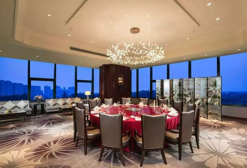 Hotel Ramada Heze