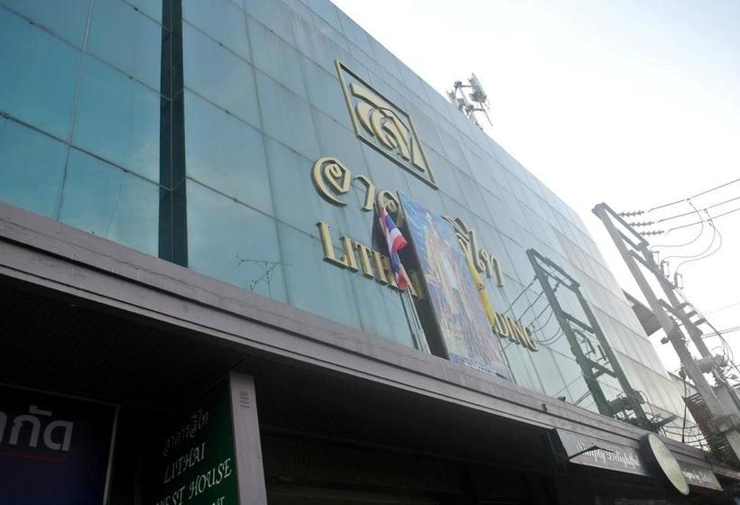 Общежитие Lithai Guesthouse