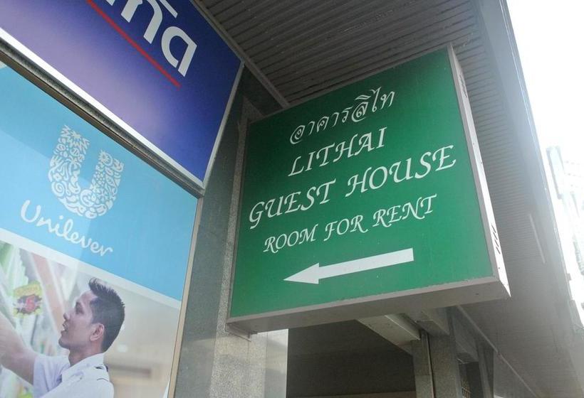 Общежитие Lithai Guesthouse