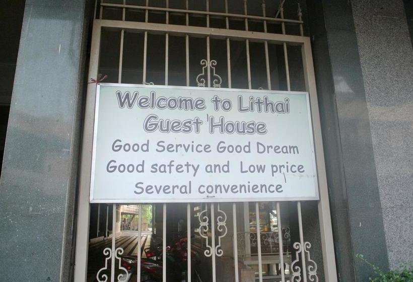 Общежитие Lithai Guesthouse