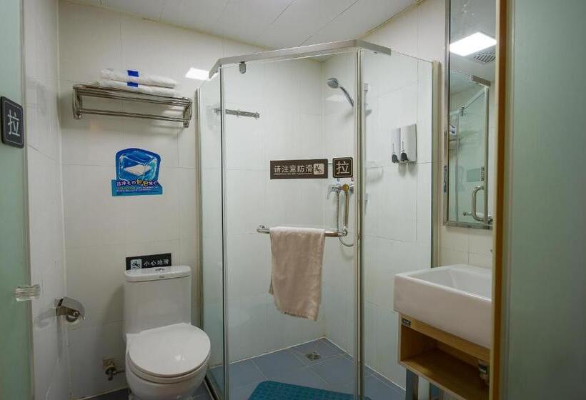 Otel 7days Inn Premium Beijing Chaoyangmen