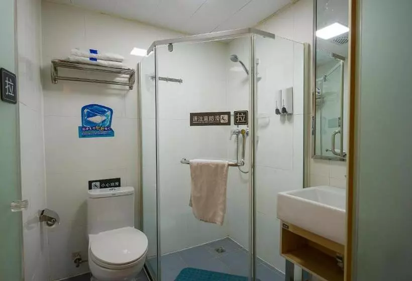 Hotelli 7days Inn Premium Beijing Chaoyangmen