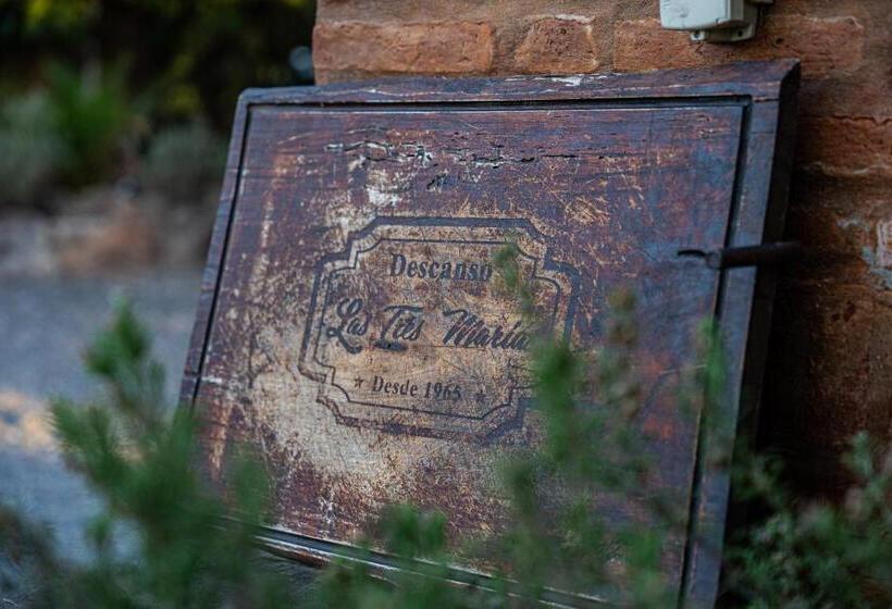 فندق Descanso Las Tres Marias Apart