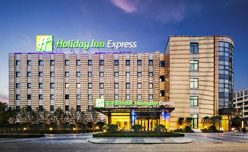 فندق Holiday Inn Express Shaoxing Paojiang By Ihg