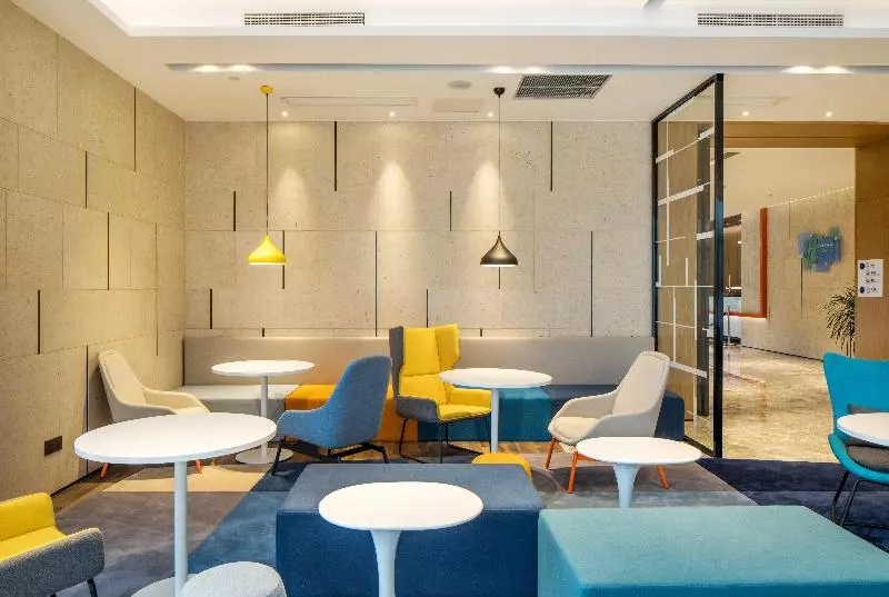 ホテル Holiday Inn Express Shaoxing Paojiang By Ihg