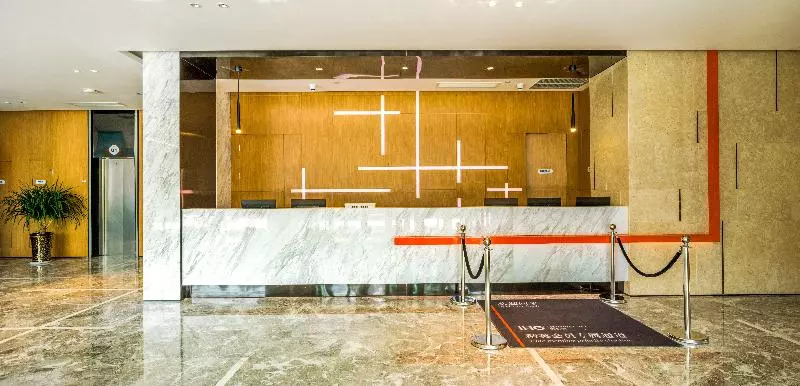 ホテル Holiday Inn Express Shaoxing Paojiang By Ihg