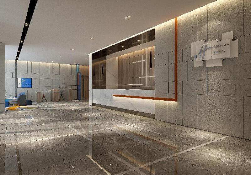 فندق Holiday Inn Express Shaoxing Paojiang By Ihg