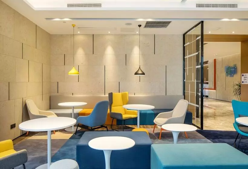 ホテル Holiday Inn Express Shaoxing Paojiang By Ihg