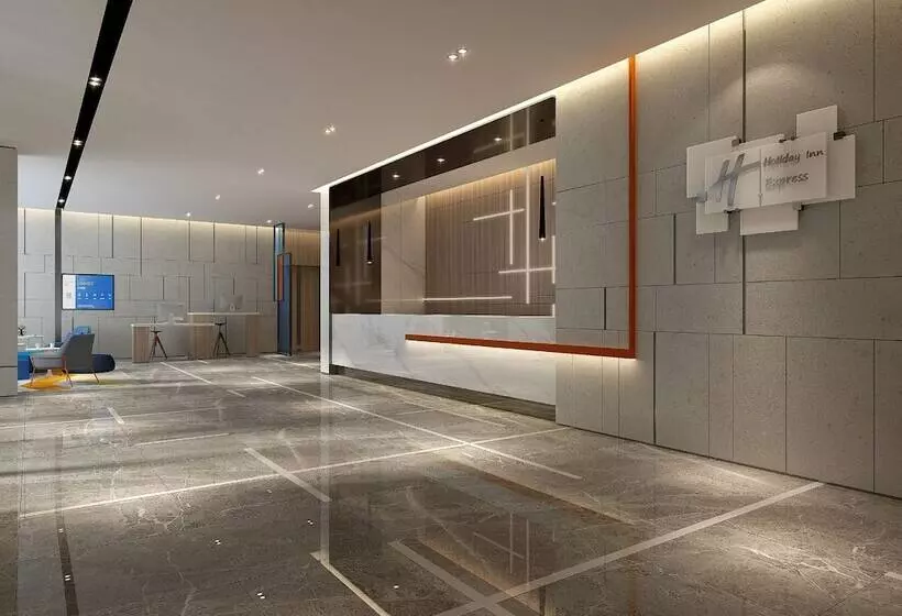 ホテル Holiday Inn Express Shaoxing Paojiang By Ihg