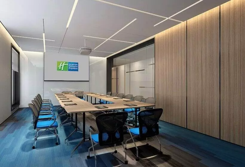ホテル Holiday Inn Express Shaoxing Paojiang By Ihg