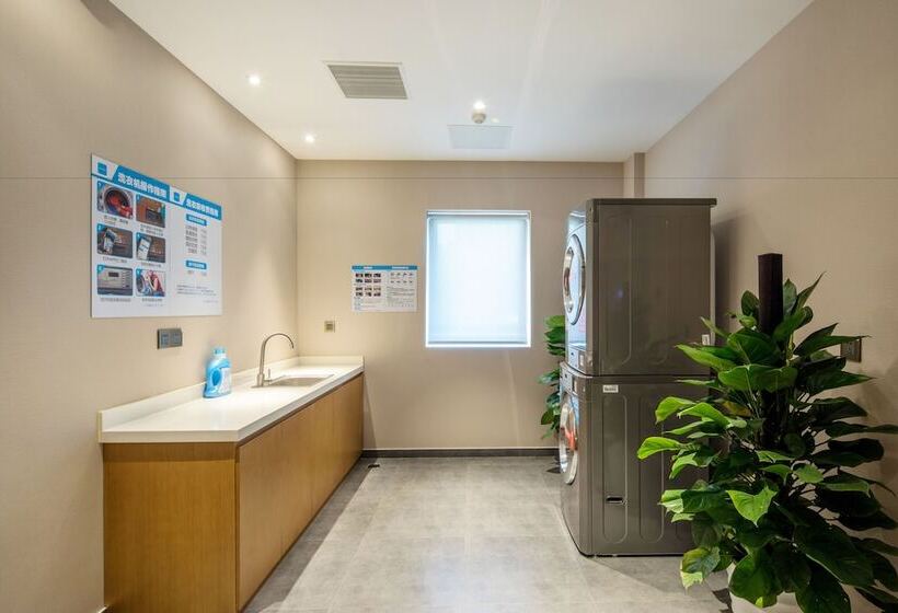 فندق Holiday Inn Express Shaoxing Paojiang By Ihg