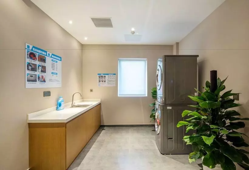 ホテル Holiday Inn Express Shaoxing Paojiang By Ihg