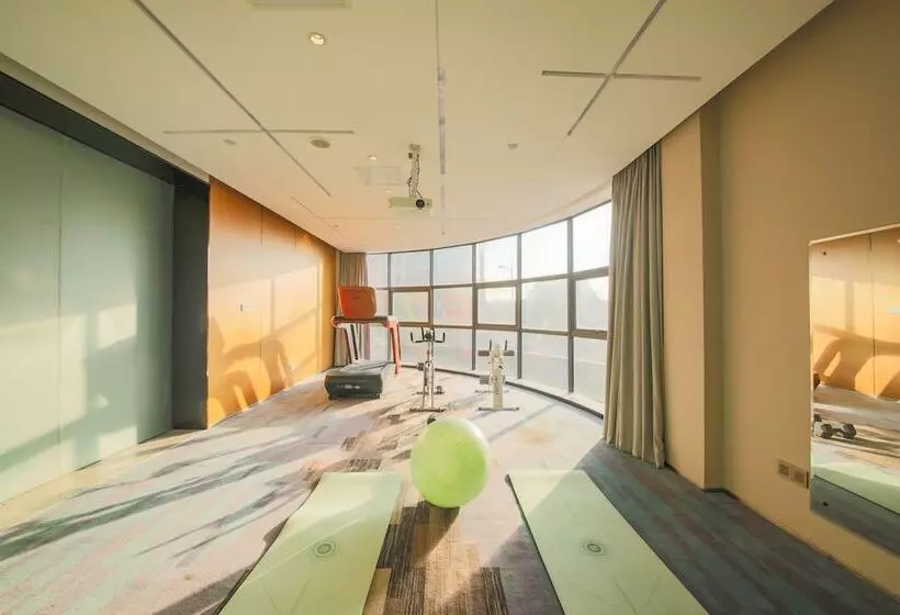 ホテル Holiday Inn Express Shaoxing Paojiang By Ihg