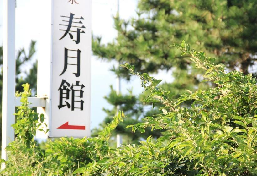 ריוקאן Jugetsukan <sadoshima>