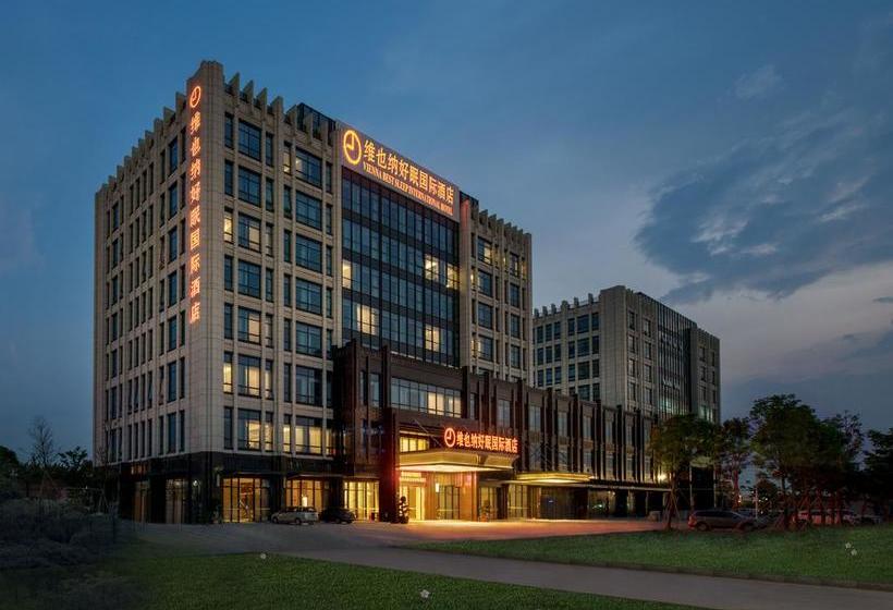 Vienna Best Sleep International Hotel （shenzhen New Airport Branch）