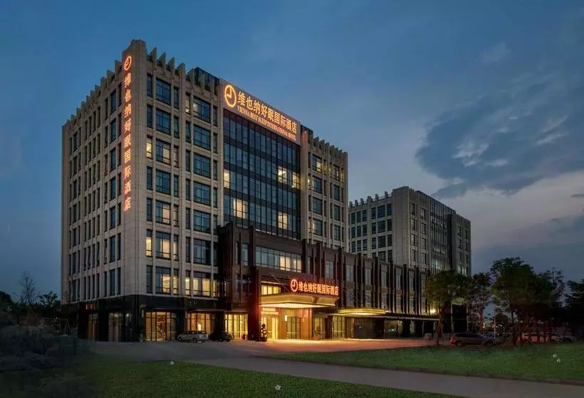 Vienna Best Sleep International Hotel （shenzhen New Airport Branch）
