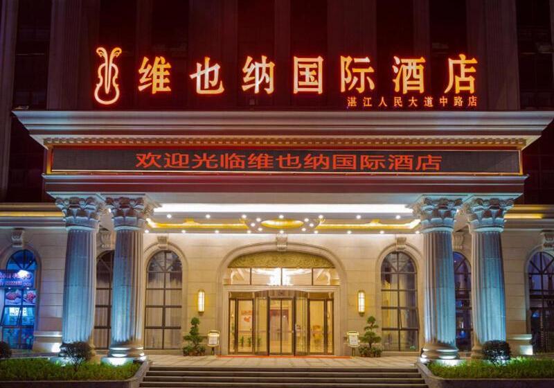 Vienna International Hotel Guangdong Zhengjiang Renming Avenue Middle Road