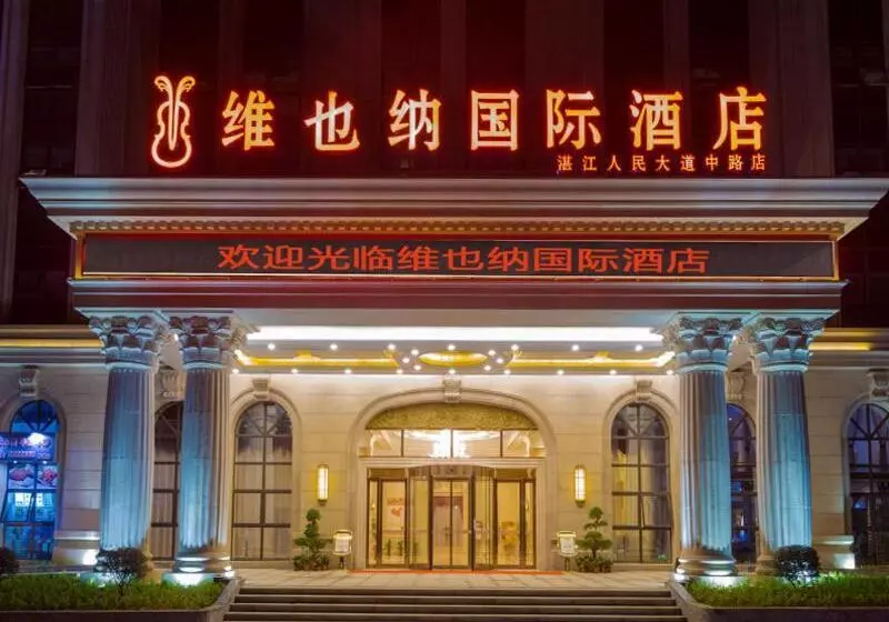 Vienna International Hotel Guangdong Zhengjiang Renming Avenue Middle Road